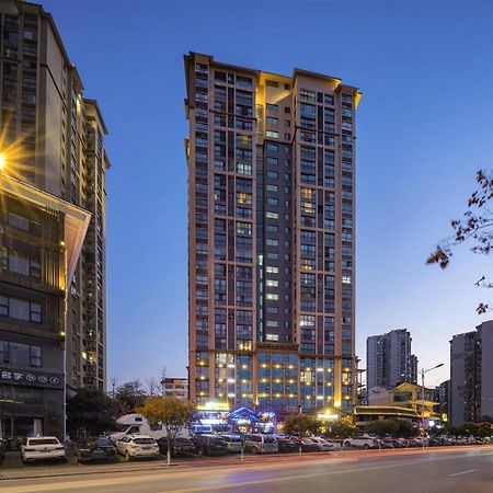 Xiangxi'S Love - Yangyun Hotel 張家界市 エクステリア 写真