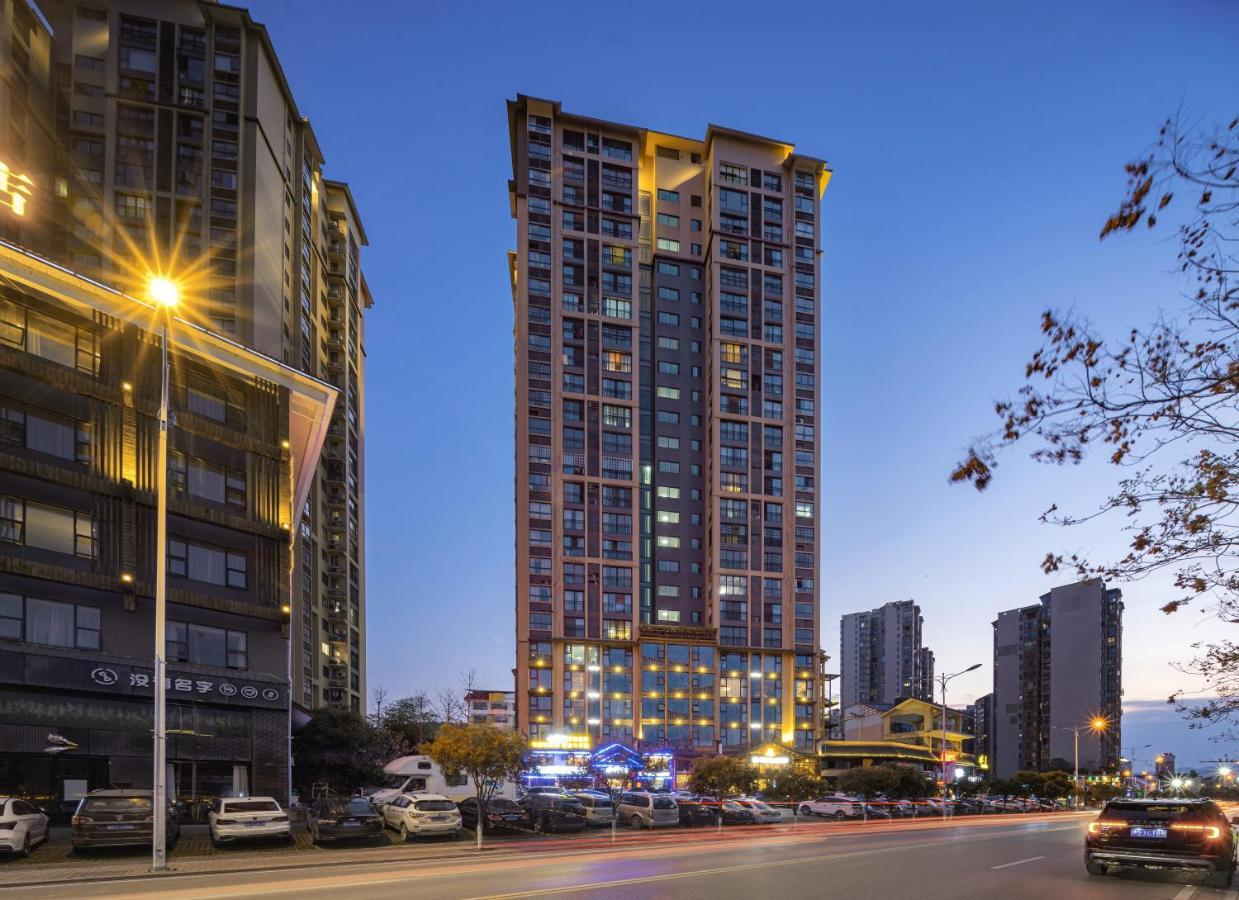 Xiangxi'S Love - Yangyun Hotel 張家界市 エクステリア 写真