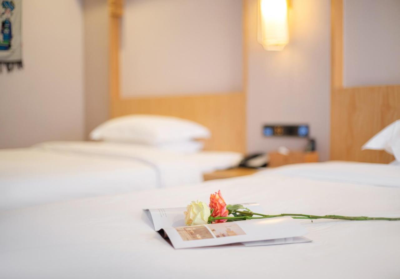 Xiangxi'S Love - Yangyun Hotel 張家界市 エクステリア 写真